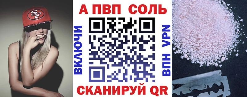 Купить закладку Владимир Кокаин  Каннабис  МЕФ  ГАШИШ 