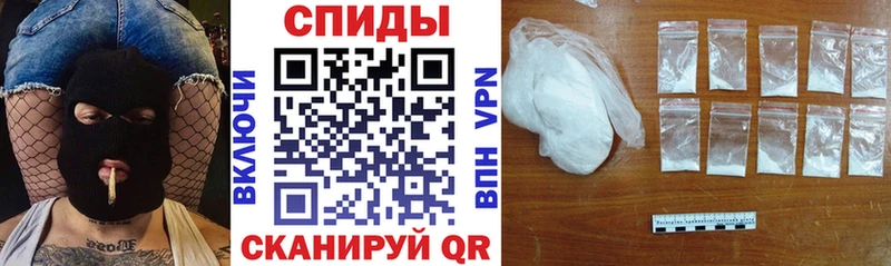 Amphetamine Premium kraken сайт Владимир
