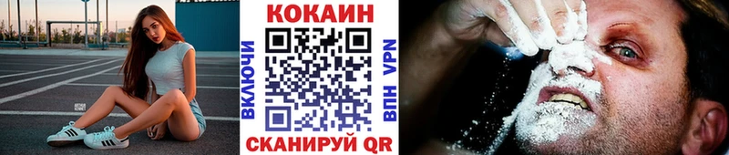 hydra ТОР Владимир COCAIN VHQ
