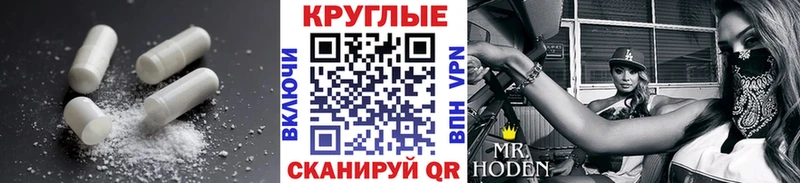 Ecstasy Philipp Plein  Владимир 