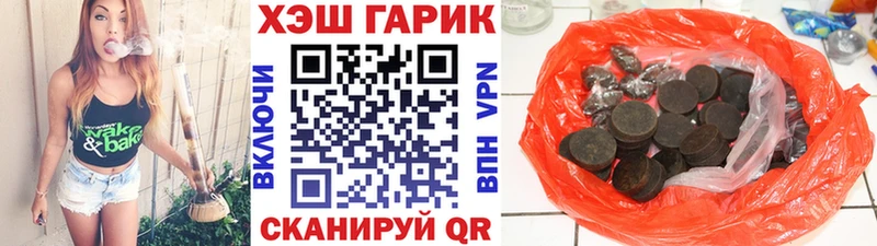 ГАШИШ убойный  OMG онион  Владимир 