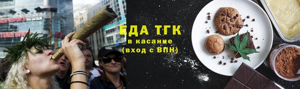 mdma Волосово