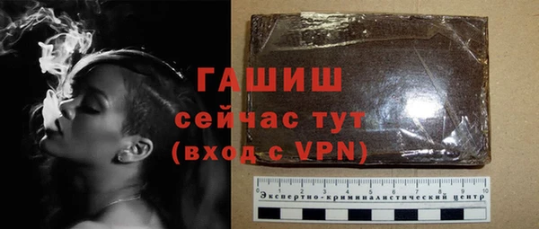 MESCALINE Волоколамск