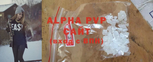 mdma Волосово