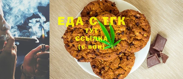 mdma Волосово