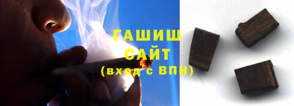 mdma Волосово
