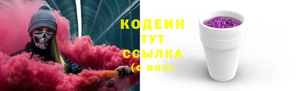 меф VHQ Вязники