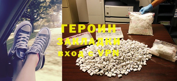 mdma Волосово