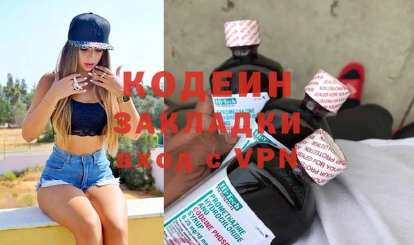 mdma Волосово