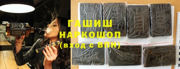 mdma Волосово