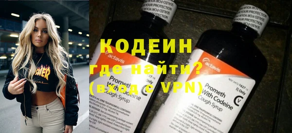 mdma Волосово