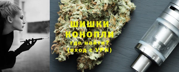 ALPHA-PVP Володарск