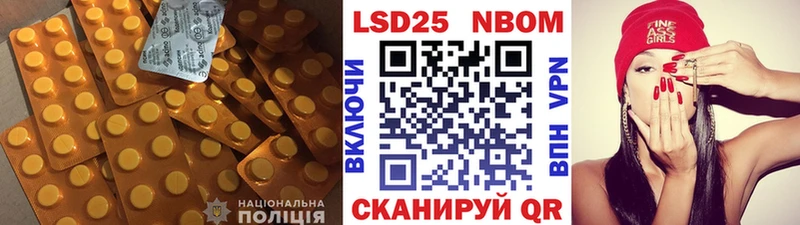 ЛСД экстази ecstasy  как найти   Владимир 