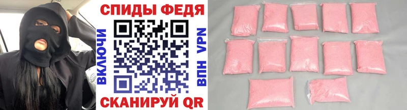 Первитин пудра  Владимир 
