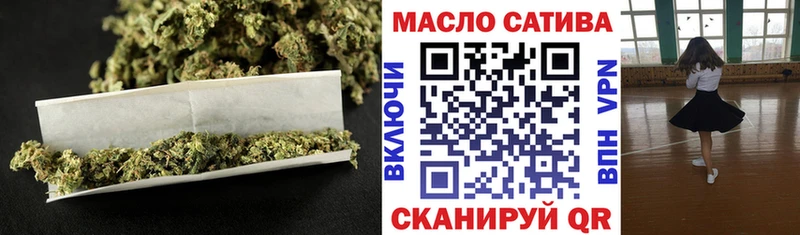 наркота  Владимир  Дистиллят ТГК концентрат 