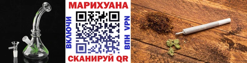 маркетплейс Telegram  Владимир  Канабис THC 21%  кракен онион 